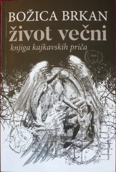 Naslovnica: Život večni
