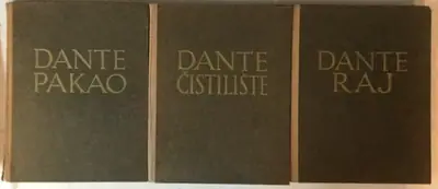 Naslovnica: BOŽANSTVENA KOMEDIJA. Pakao. Čistilište. Raj