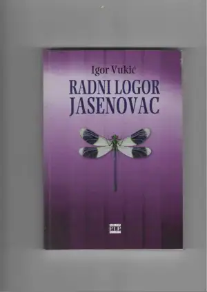 Naslovnica: Radni logor Jasenovac