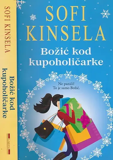 Naslovnica: Božić kod kupoholičarke