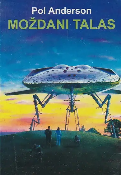 Naslovnica: Moždani talas