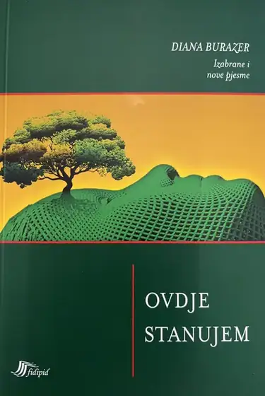 Naslovnica: Ovdje stanujem