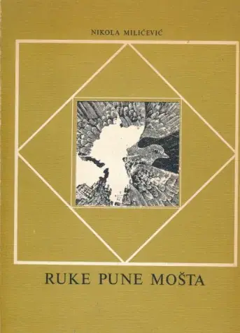 Naslovnica: Ruke pune mošta