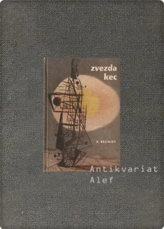 Naslovnica: Zvezda kec