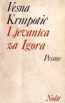 Naslovnica: Ljevanica za Igora