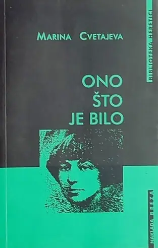 Naslovnica: Ono što je bilo