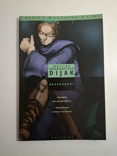 Naslovnica: Matijaš Grabancijaš dijak – Tituš Brezovački , Lektira dostupna svima , Sysprint