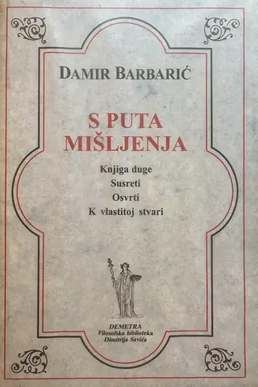 Naslovnica: S puta mišljenja