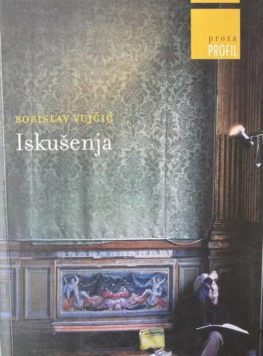 Naslovnica: ISKUŠENJE