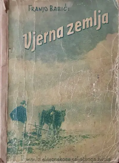Naslovnica: Vjerna zemlja