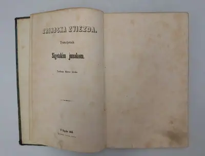 Naslovnica: Život Nikole Zrinjskoga