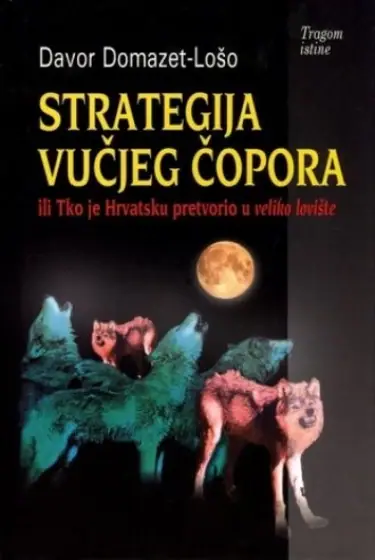 Naslovnica: Strategija vučjeg čopora