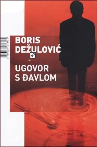 Naslovnica: Ugovor s đavlom