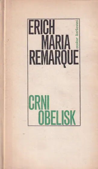 Naslovnica: Crni obelisk