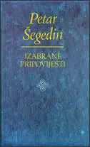 Naslovnica: IZABRANE PRIPOVIJESTI