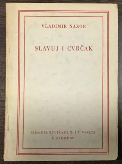 Naslovnica: Slavuj i crvčak