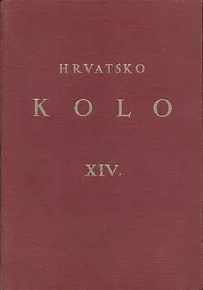 Naslovnica: Hrvatsko kolo, knjiga XIV/1933