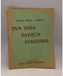 Naslovnica: Dva naša najveća pokojnika