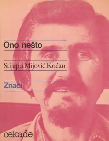 Naslovnica: Ono nešto