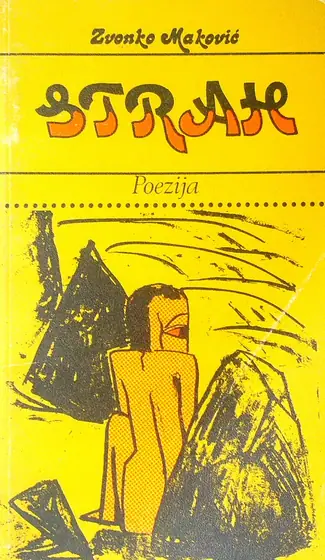 Naslovnica: Strah