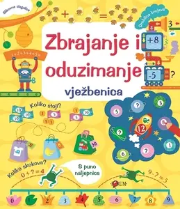 Naslovnica: Zbrajanje i oduzimanje - vježbenica