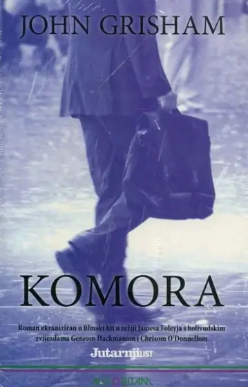 Naslovnica: Komora