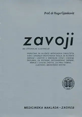 Naslovnica: Zavoji 363 originalne ilustracije