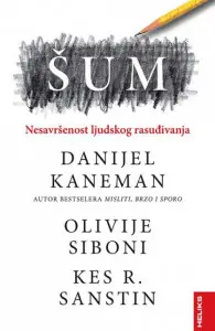 Naslovnica: Šum