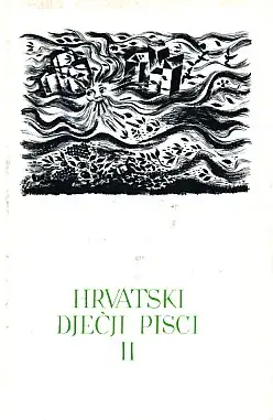 Naslovnica: Hrvatski dječji pisci II.