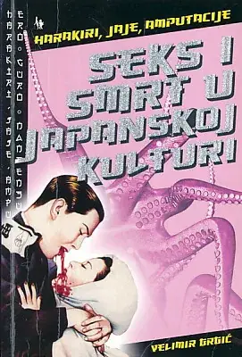 Naslovnica: Seks i smrt u japanskoj kulturi