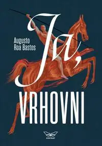 Naslovnica: Ja, vrhovni