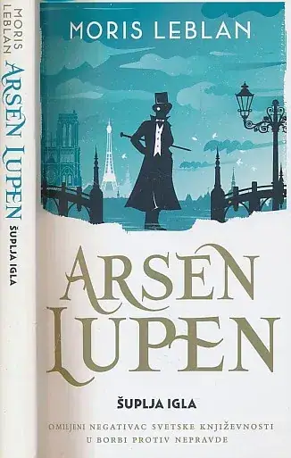 Naslovnica: Arsen Lupen: Šuplja igla