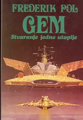 Naslovnica: Gem - Stvaranje jedne utopije