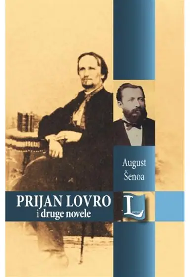 Naslovnica: PRIJAN LOVRO I DRUGE NOVELE