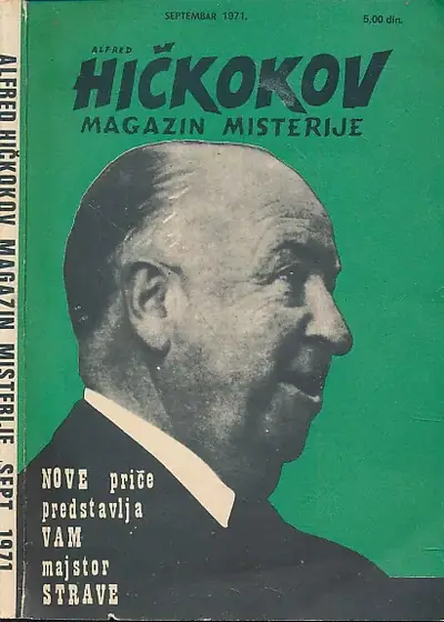 Naslovnica: Alfred Hičkokov magazin misterije 4/1971