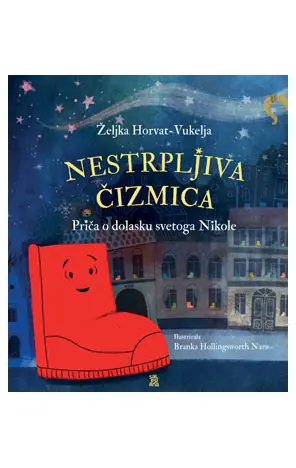 Naslovnica: Nestrpljiva čizmica
