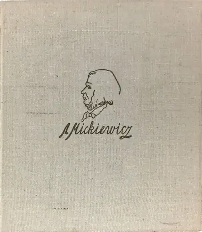 Naslovnica: Kitica Mickiewiczevih