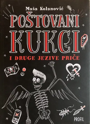 Naslovnica: Poštovani kukci i druge jezive priče