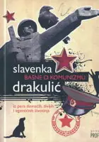 Naslovnica: Basne o komunizmu