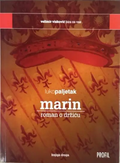 Naslovnica: Marin- Roman o Držiću 1-2