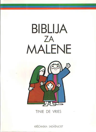 Naslovnica: Biblija za malene