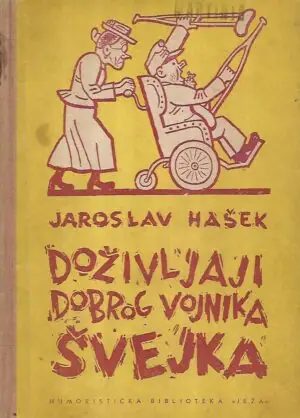 Naslovnica: Doživljaji dobrog vojnika Švejka u Prvom svetskom ratu