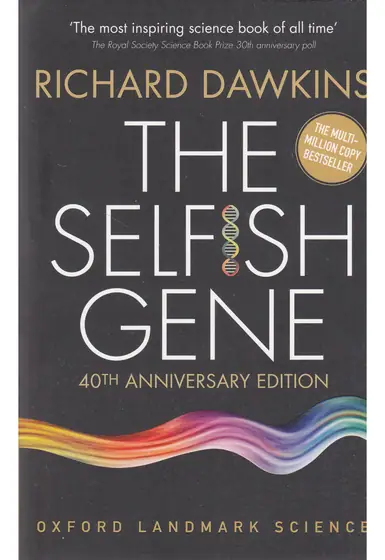 Naslovnica: The Selfish Gene