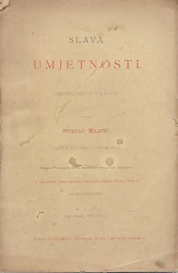 Naslovnica: Slava umjetnosti