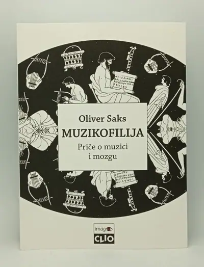 Naslovnica: Muzikofilija