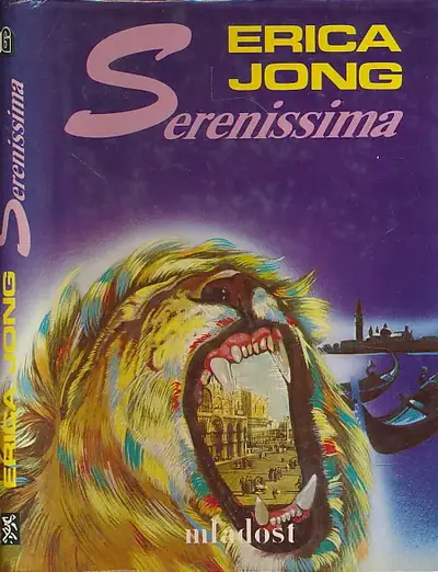 Naslovnica: Serenissima. Jedan venecijanski roman