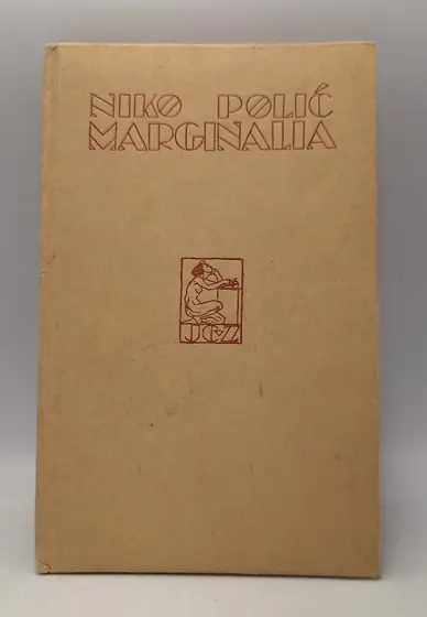 Naslovnica: Marginalia