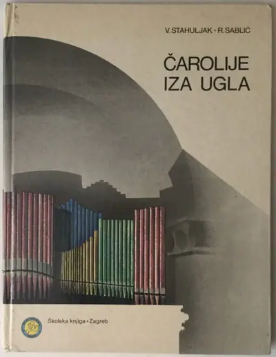 Naslovnica: Čarolije iza ugla