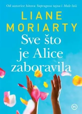 Naslovnica: Sve što je Alice zaboravila