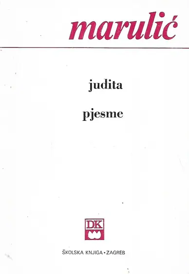 Naslovnica: Judita / Pjesme